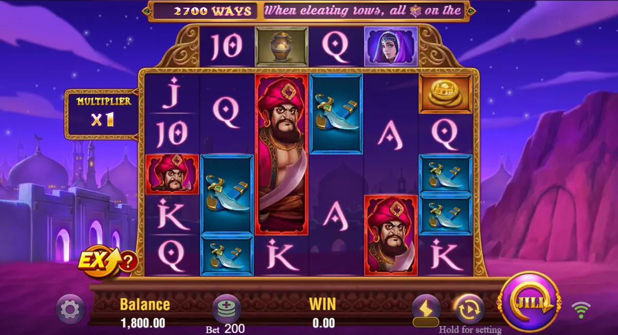 Ali Baba