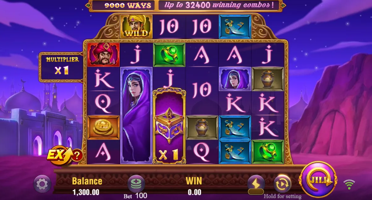 Ali Baba demo
